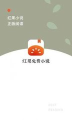 云开app官方登录入口网页版